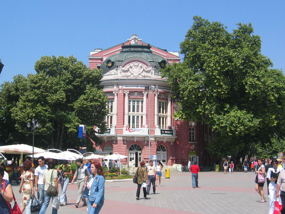 Varna Drama Tiyatrosu