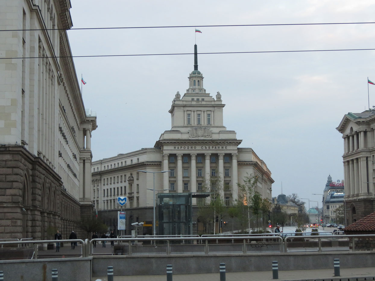 Bulgaristan Komünist Partisi Binası