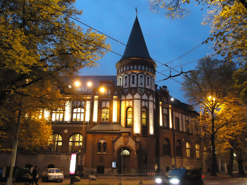 Estonya Bankası Müzesi