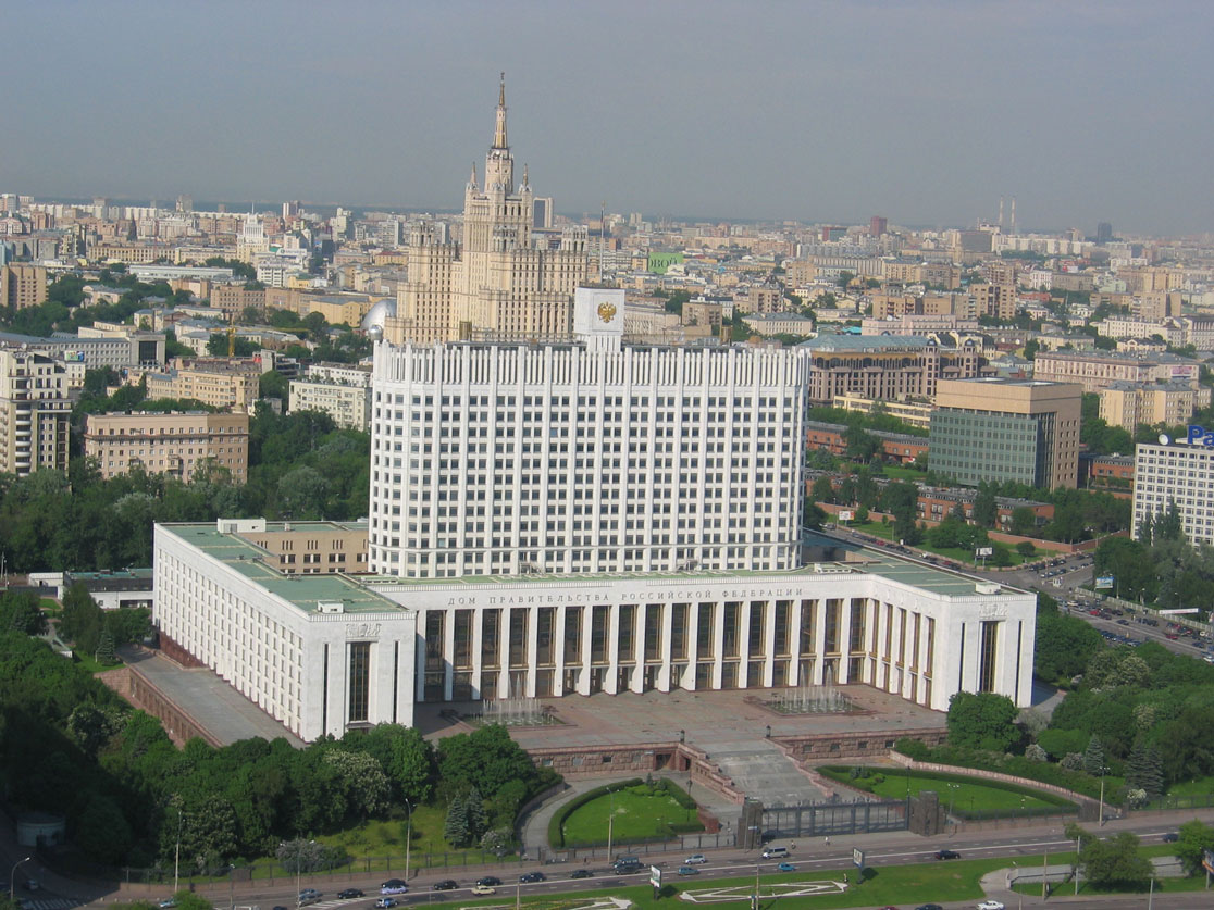 Moskova'da "Beyaz Saray" olarak da anılan Hükümet Merkezi