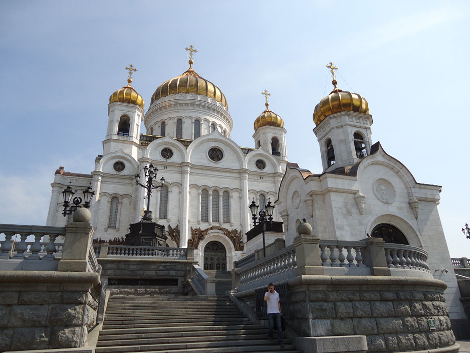 Moskova'da Kurtarıcı İsa Katedrali