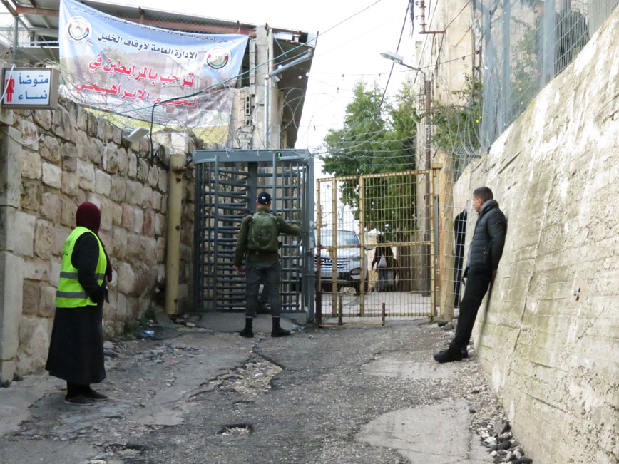 El-Halil'deki Harem bölgesine giriş-çıkış yapılan kontrol noktalarından biri
