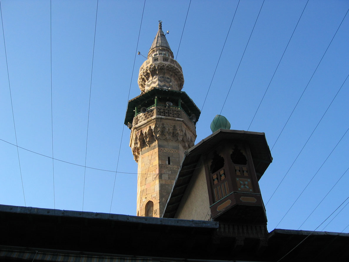 Şam'da Muhyiddin İbn Arabi Camii