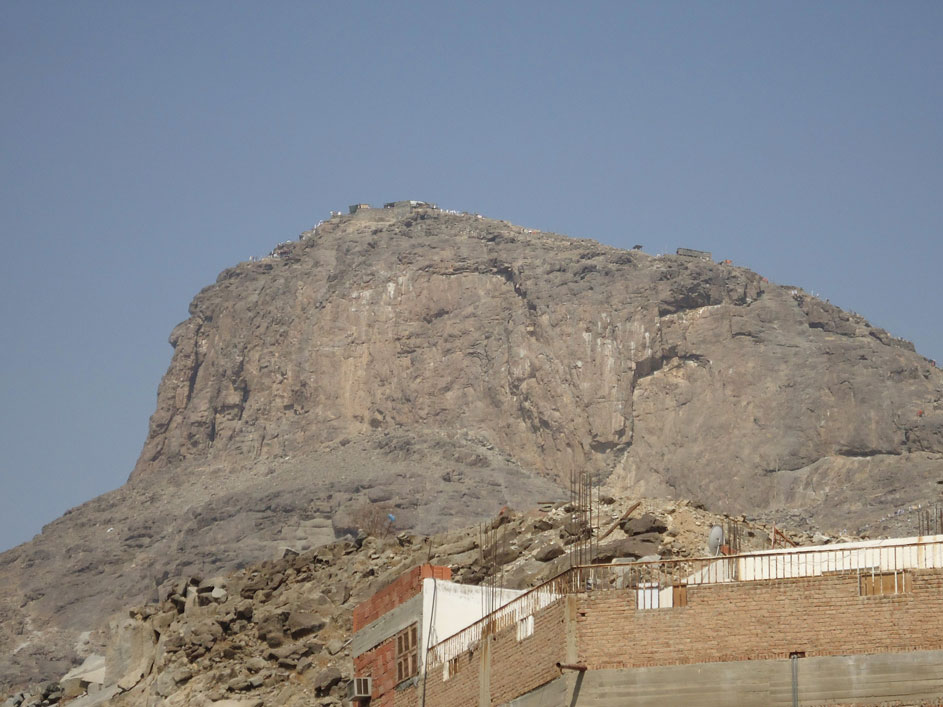 Hira Mağarası'nın bulunduğu Hira (Nur) Dağı