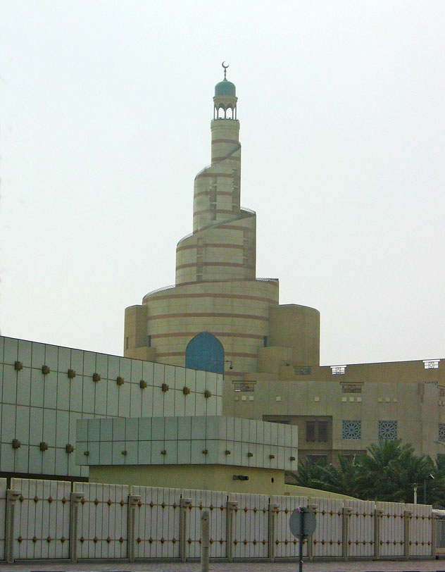Doha İslam Kültür Merkezi