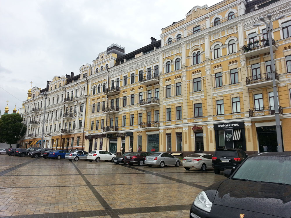 Sofiyska Meydanı'ndan bir görünüm