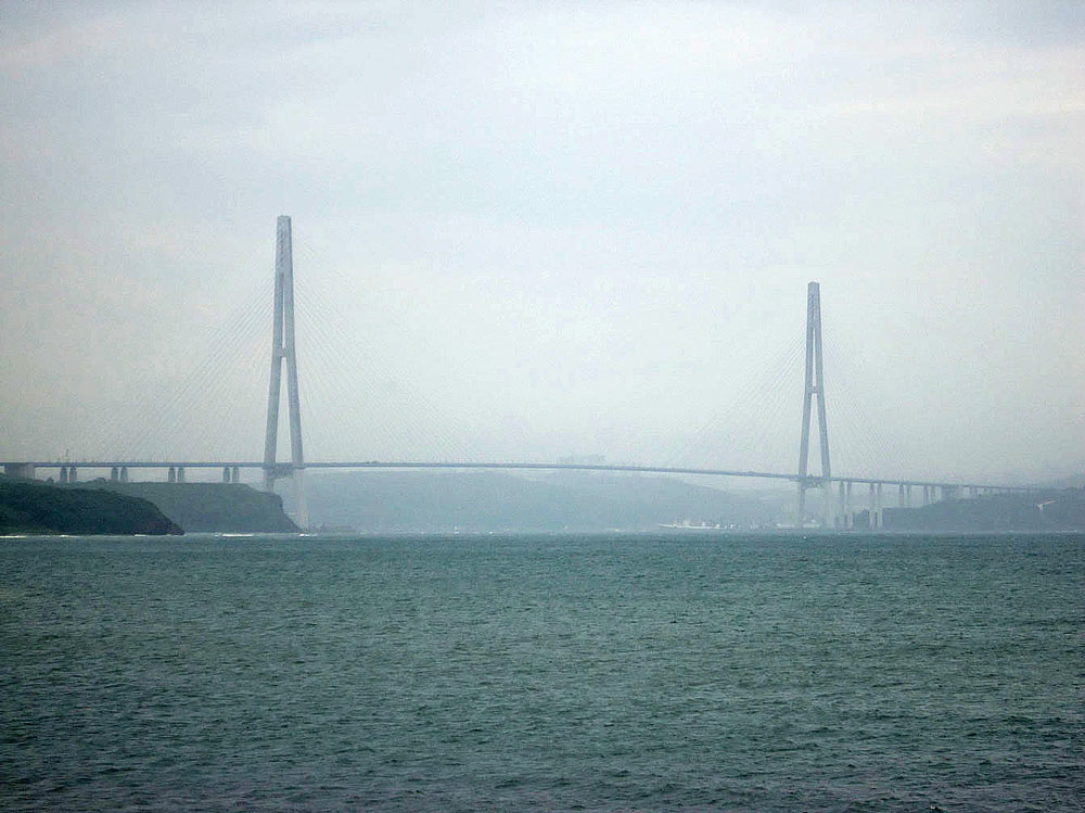 Vladivostok'ta Russkiy Most, yani Rus Köprüsü